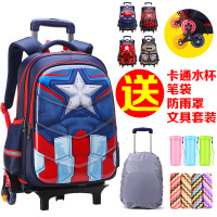 uploads/erp/collection/images/School Bags/XUQY/XU0147686/img_b/img_b_XU0147686_2_CLy-ZZSxcFuNDiLuANfNrF6lhk0sVQzP